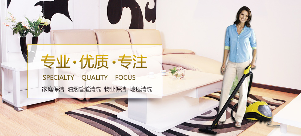 开云体育appac米兰的赞助商